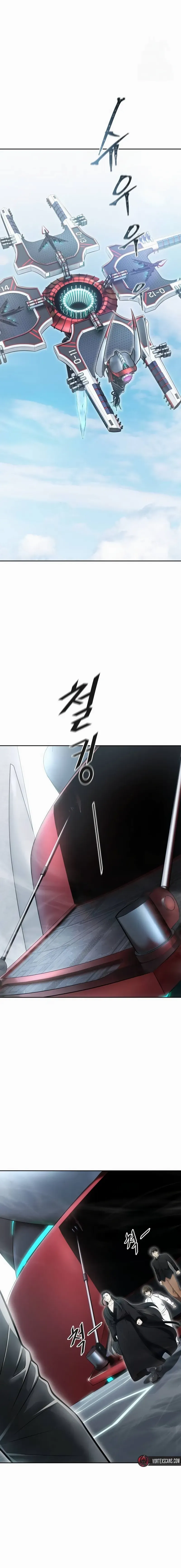 Tower of God Chapter 652 image 15